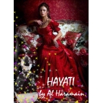 Женское парфюмерное масло Al Haramain Hayati 12ml